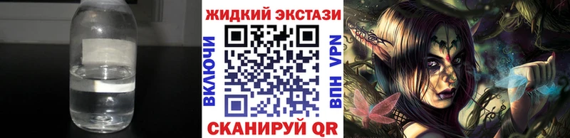 кракен зеркало  Инза  Бутират оксана  купить наркоту 