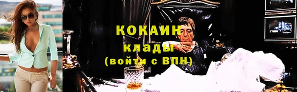 винт Валдай