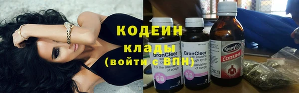 первитин Нефтегорск