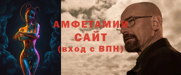 гидропоника Бутурлиновка