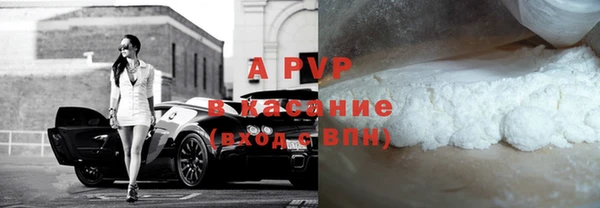 метамфетамин Валуйки