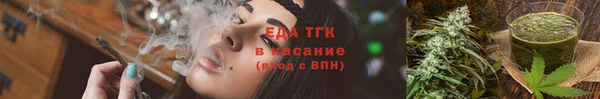 герыч Нея