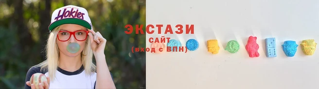 прущий лед Нефтекумск