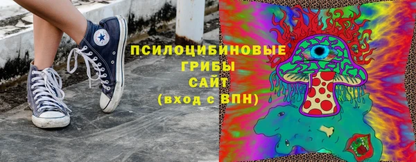 прущий лед Нефтекумск
