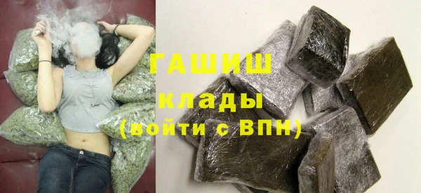 винт Валдай