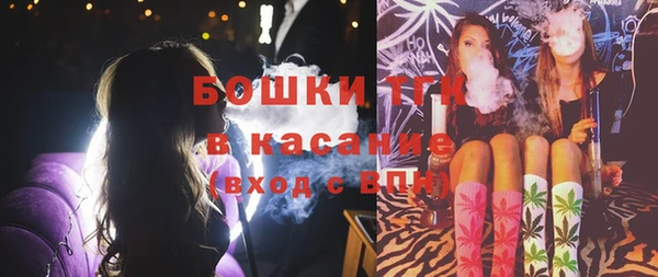 герыч Нея