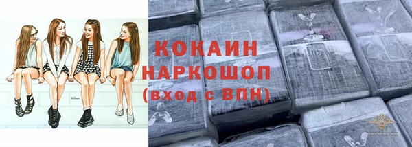 метадон Надым