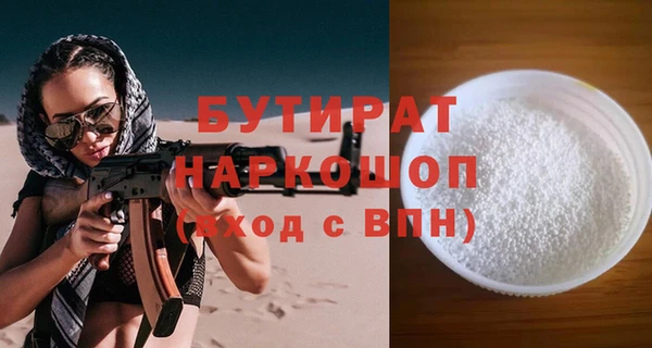 a pvp Горнозаводск